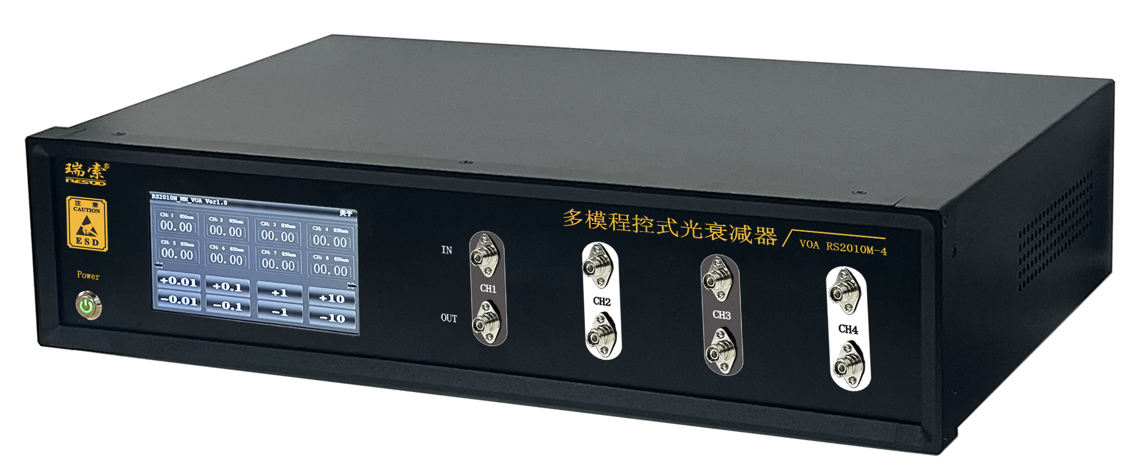 RESOO RS2010M programmable optical attenuator