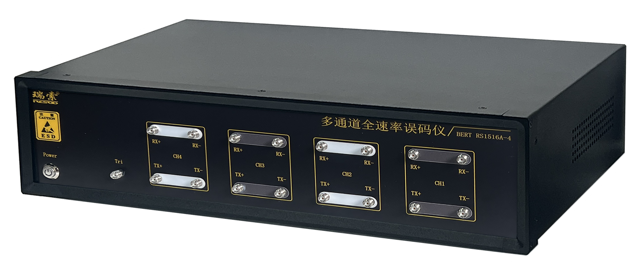 RESOO RS1516A 10G full-rate BERT