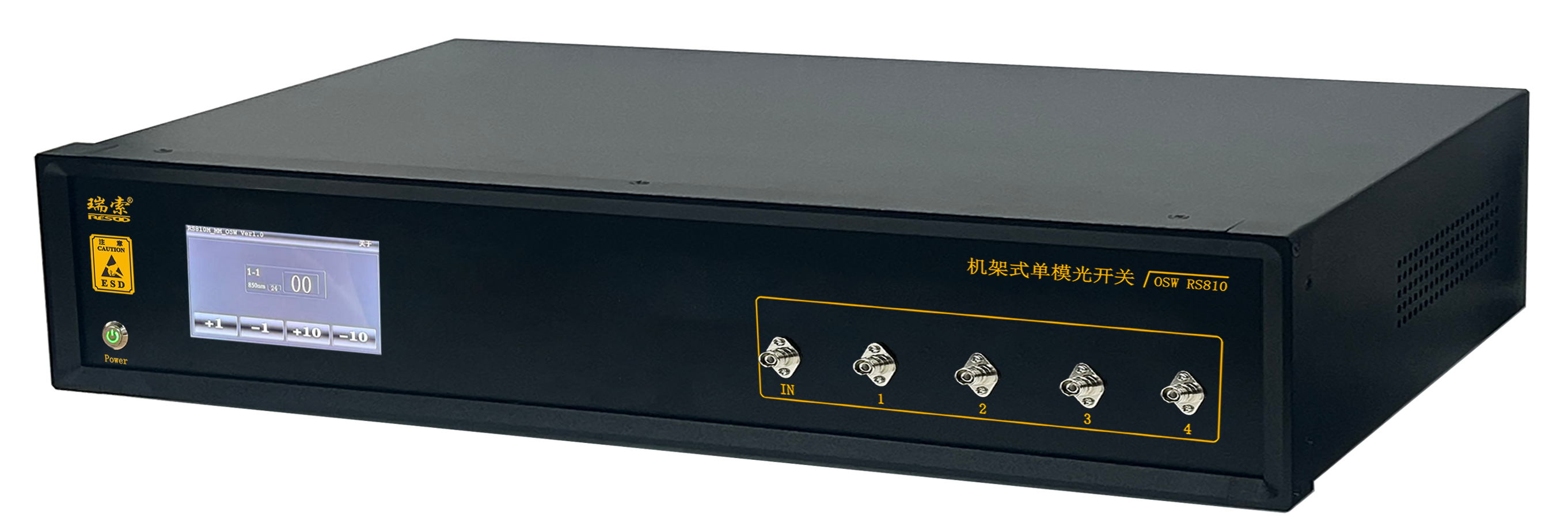 RESOO RS810S single-mode optical switch